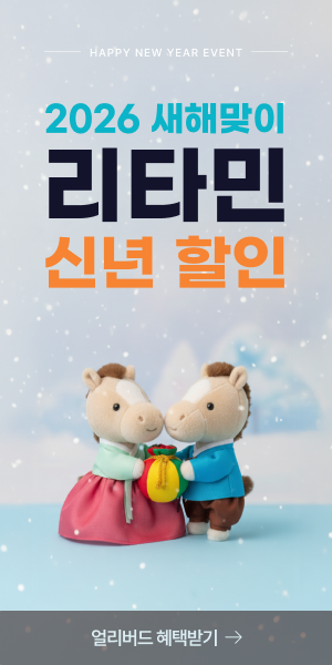 �ڽ��� 4000 �ô�
�ֽ� ���ڴ� �ʼ�